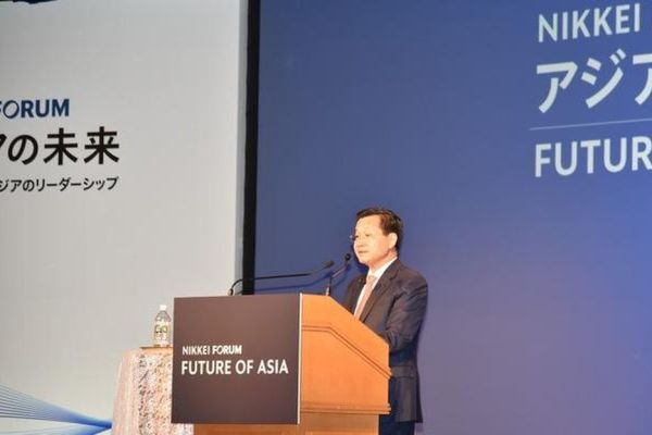 Phó Thủ tướng nêu bật đề xuất của Việt Nam tại Hội nghị Tương lai châu Á
