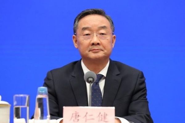 Trung Quốc điều tra Ủy viên Trung ương đầu tiên kể từ sau Đại hội 20