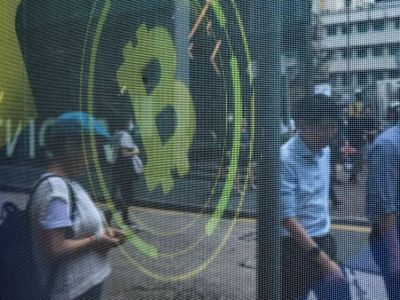 Hồng Kông gia nhập cuộc đua ETF tiền điện tử toàn cầu