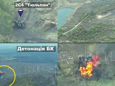 Video đạn chính xác Ukraine bắn cháy cối tự hành 'hoa tulip' Nga