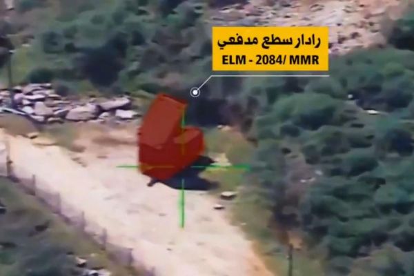 Video tên lửa Hezbollah tấn công hệ thống radar tiên tiến của Israel